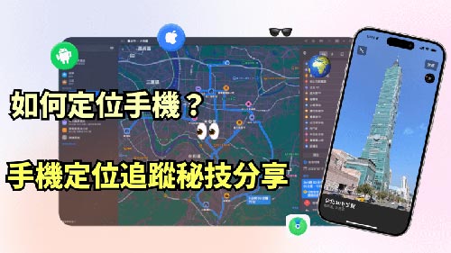 博乐侦探公司